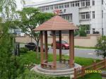 Environmentally Friendly Modern Outdoor Wall Panels