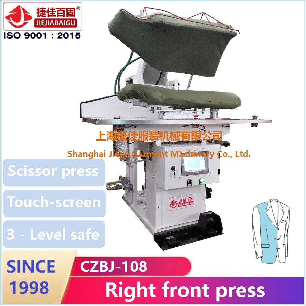 Automatic Touch Screen Jacket Pressing Machine PLC Steam Heating System