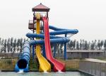 Adult High Speed Water Slide / Commercial Fiberglass Swimming Pool Slide