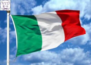 China Sea DDP DDU Freight Forwarding From China To Italy International Freight Forwarder on sale