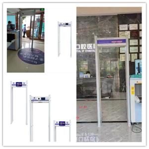 Quality CE Certification Pass Through Walk In Metal Detector 2000mm Channel 71KGS wholesale