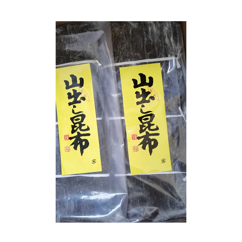 Meat Floss Seaweed Snacks Dried Seaweed Independent Packaging Grain Snacks for Children
