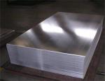 Marine Grade Aluminium Sheet 5083 H321 5754 H111 5052 High Strength Aluminum