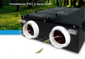 Quality Single Room MVHR 206 CFM Ceiling Mounted ERV System wholesale