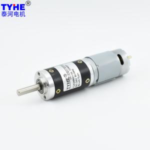 Quality Steel Gear 12V PMDC DC Planetary Gear Motor 100rpm 5400rpm wholesale