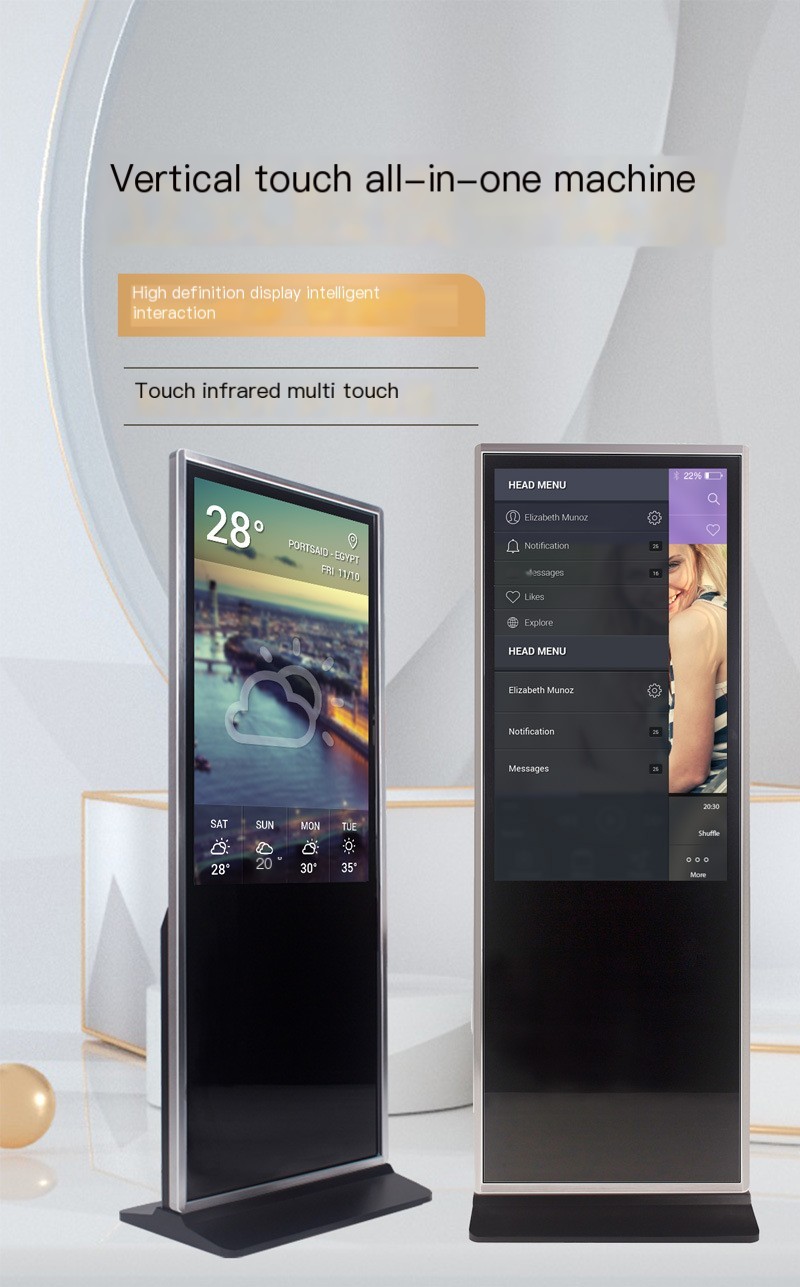 Exhibition Outdoor Digital Signage Display Advertising Waterproof 16:9 350cd/M2