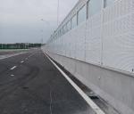 Galvanized Steel Noise Barrier With 20-50dB Sound Insulation