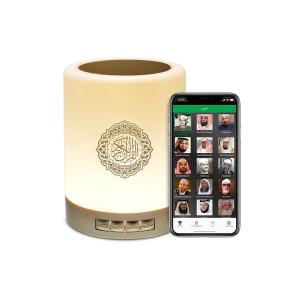 Quality 2200mAh Wireless SQ112 Bluetooth Equantu APP Quran Speaker wholesale