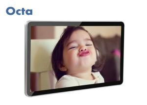 Quality Horizontal Screen Wall Mounted Digital Signage 42 Inch With Touch Screen wholesale