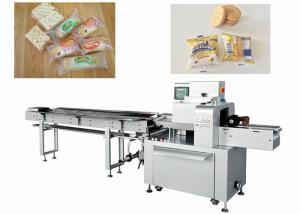 Quality Automatic Small Popping Rice Cake Pastry Packaging Machine wholesale