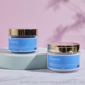 Quality 2.71OZ Facial Mask Golden Screw Cap Plastic Cosmetic Jars wholesale