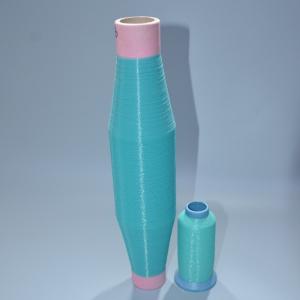 Quality Transparent Polyethylene Monofilament Yarn 0.25MM HDPE Yarn wholesale