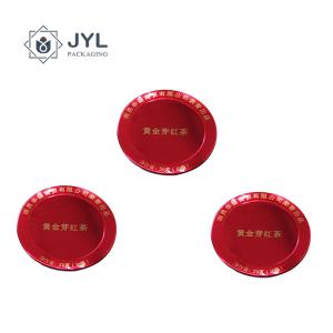 Quality Reusable Adhesive Aluminum Sticker Labels Anti Corrosion Moistureproof wholesale