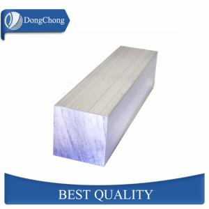Quality Military Material Solid Aluminum Square Bar Aviation Parts Use High Plasticity wholesale