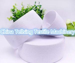 Quality good quality tellsing brand crochet elastic tape machine for cowboy,shoe,leather,garments wholesale