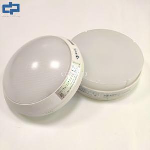 Quality Emergency Robust LED Ceiling Lights IP65 garage Oyster light Fixture wholesale