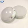Buy cheap Emergency Robust LED Ceiling Lights IP65 garage Oyster light Fixture from wholesalers