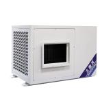 40% Energy-Saving Air Conditioner W/Enhanced Insulation Fast Cooling Cop Tube