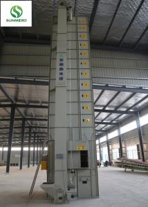 Quality 5.5kW Cross Flow Corn Batch Dryers High Drying Efficiency Of 15 Tons wholesale