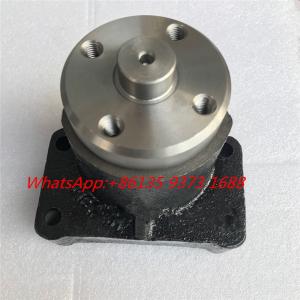 Quality Hot Sell Cummins 6CT Diesel Engine Fan Support 3965361 3945330 wholesale