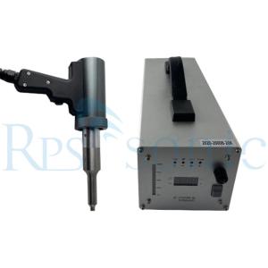 Quality 20Khz Handheld Plastic Ultrasonic Plastic Welding Machine Auto Tracking wholesale