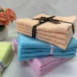 Folded 22g Towel Gift Sets