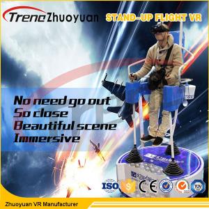 Quality Theme Park Oculus Rift Stand Up Flight VR Simulator For Shopping Mall wholesale