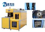 Big Bottle PET Jar Making Machine SUS 304 Stain Steel Material ISO Approved