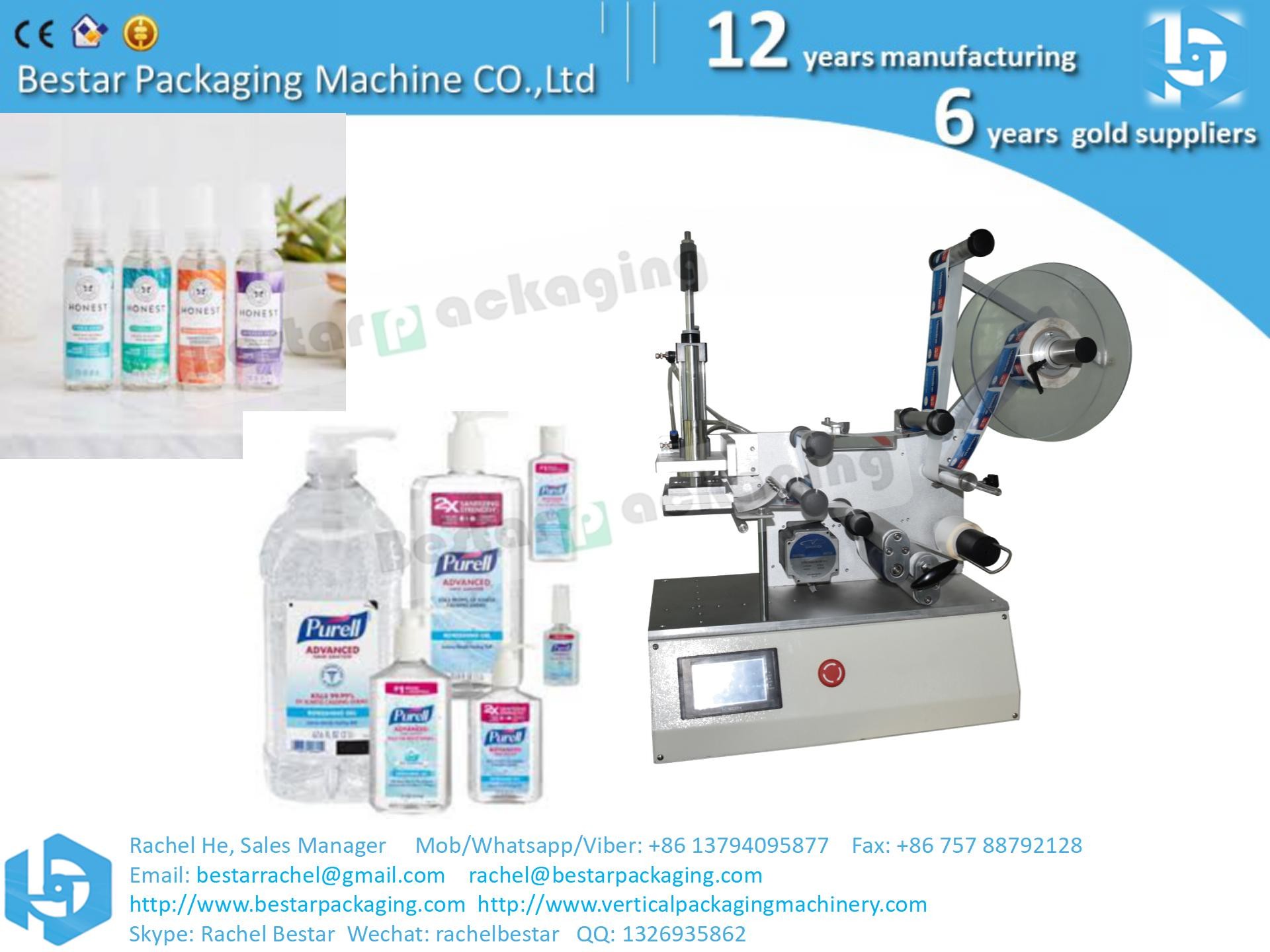 Sanitizer bottle self-adhesive sticker labeling packing machine