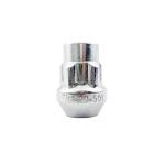 Steel Silver 3802 Car Wheel Lock Nut Set Anti-theft Nut Screw 7/16-20 Fine