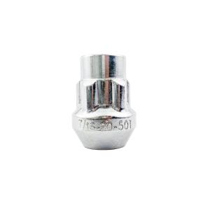 Quality Wheel Lock Set 4+1 Key Auto Parts 7/16-20 Chrome Five Flower Lug Nut wholesale