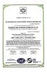 GUANGZHOU UNI COLOR PRINTING CO.LTD Certifications