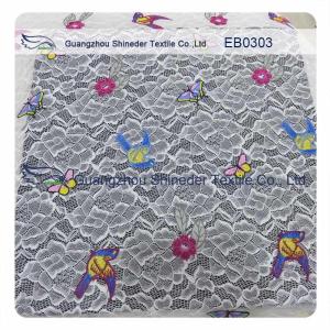 Quality Elastic Multi-color Embroidery Lace Fabric wholesale
