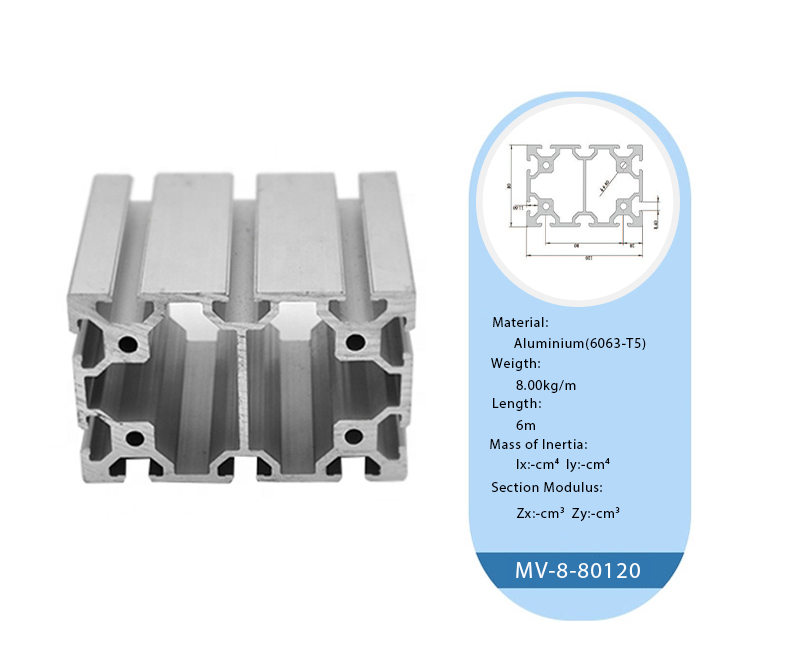 MV-8-80120 6000 Series Flat Anodizing Aluminum Profile
