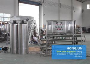 Quality Commercial Water Treatment Systems , Reverse Osmosis Water Purification Plant wholesale