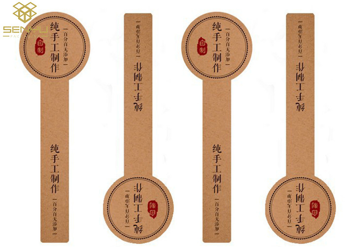 Self Adhesive Glossy Lamination Printable Label Stickers
