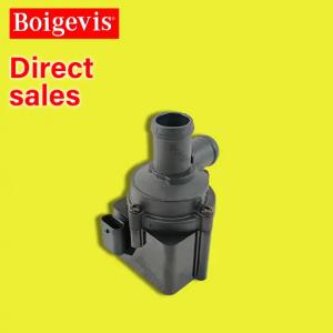 Quality 06H121601M Auxiliary Coolant Water Pump For VW Golf Jetta Audi A4 Q7 A5 S4 wholesale