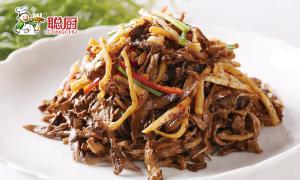 Quality Congchu Crispy Sauteed Bamboo Shoots Farm Homemade Dry Goods wholesale