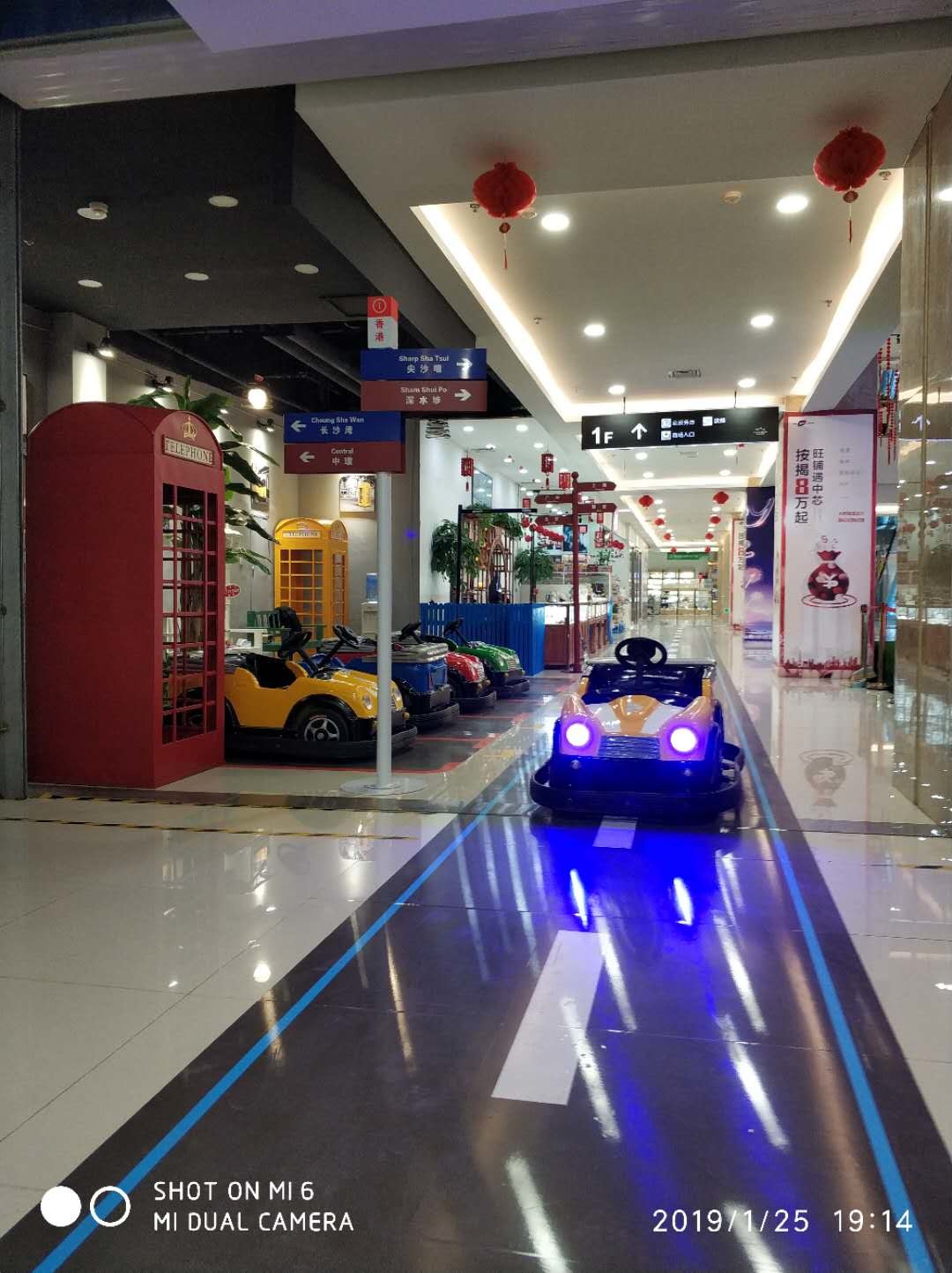 Battery Operated Children'S Driving School Car With Seat Belt And Remote Control