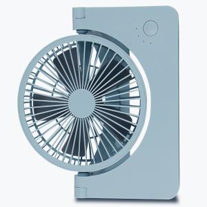 Quality 7Blades blue USB Rechargeable Mini Fan Household Ultra Quiet 230mm wholesale