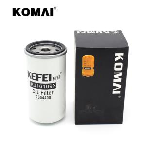 Quality Lube Oil Filter 2654408 LF700 P554408 BT215 3I1297 For engine wholesale