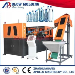 Quality 5L PET Bottle Blow Molding Machine Easy Operation PLC Controlled System wholesale