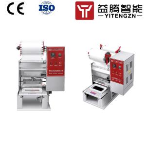 Quality 220V 500W Fast Food Tabletop Tray Sealer Nitrogen Gas Flushing Machine wholesale