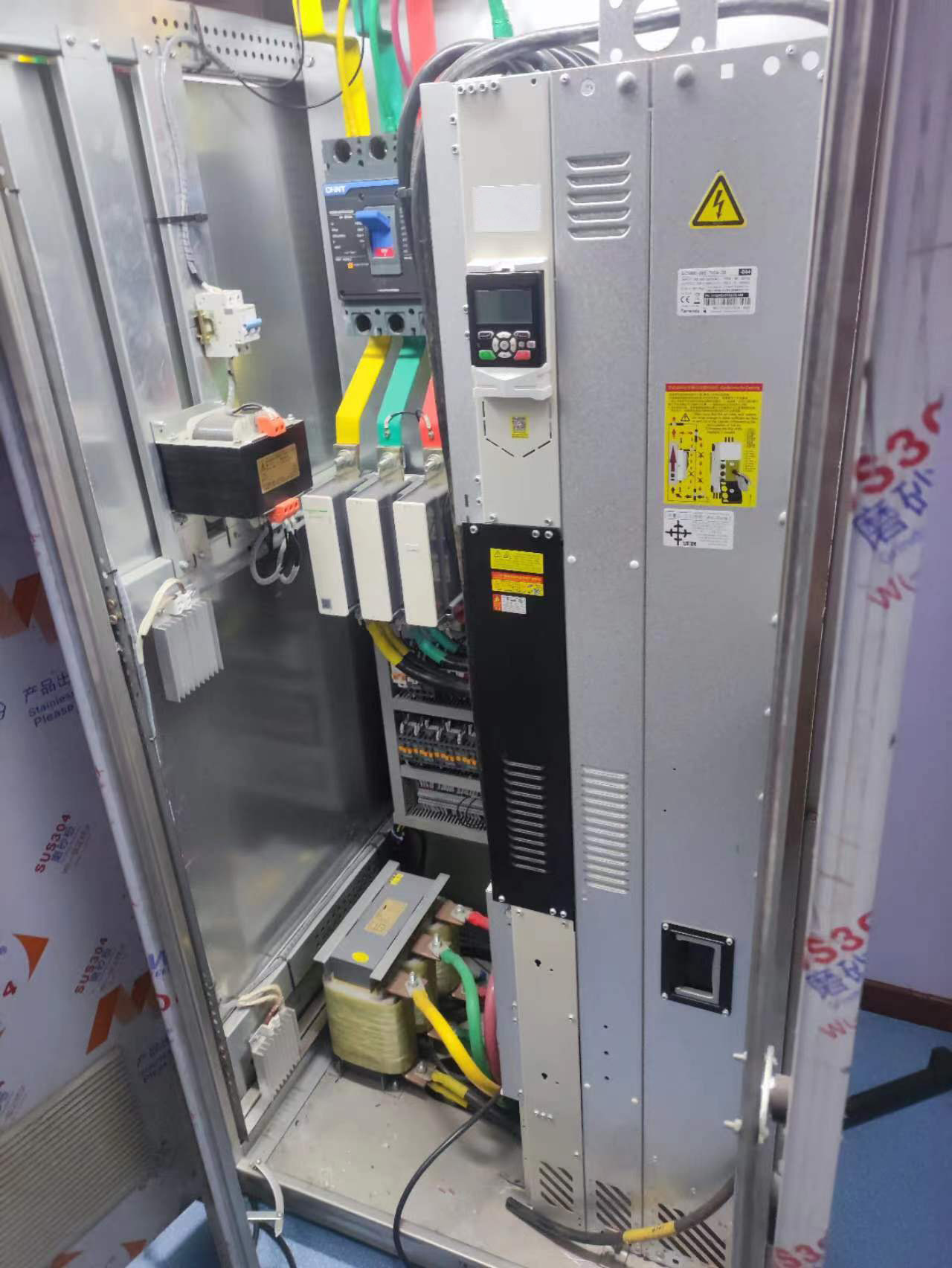 INOMAX ACC Series Adjustable Frequency Drive Tower Crane VFD Frequency Drive