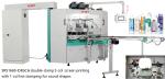 380V 45pcs/Minute Automatic Hot Stamping Machine For Plastic Jars