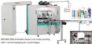 Quality 380V 45pcs/Minute Automatic Hot Stamping Machine For Plastic Jars wholesale