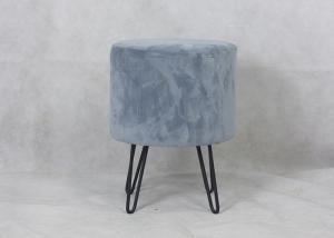 Quality Contemporary Velvet Top H38CM Lounge Stool wholesale