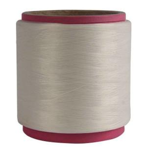 Quality Cashmere Hot Melt Polyester Machine Knitting Yarn wholesale