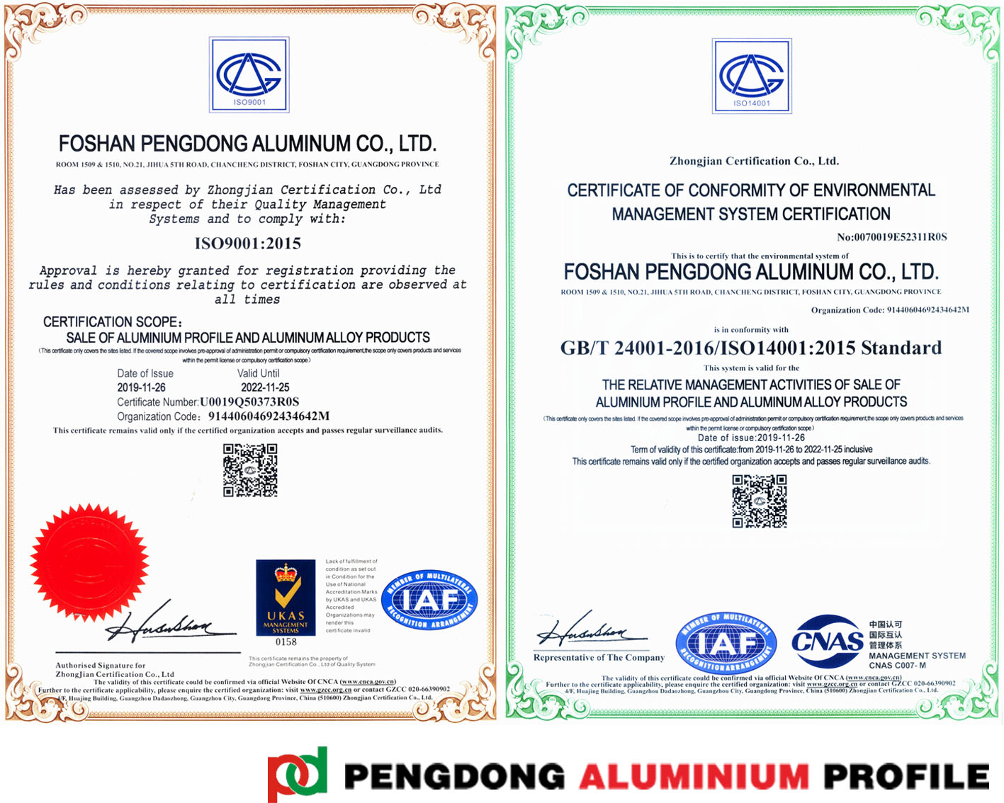 Bolivia Profiles Aluminum For Doors Frame  Linea 35