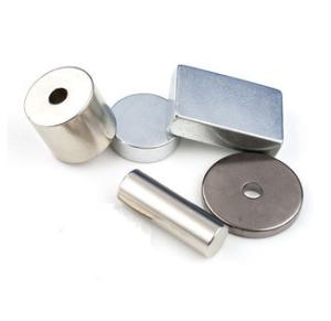 Quality OEM N42 NdFeB Disc Magnet Sintered Epoxy Neodymium Magnets Disc wholesale